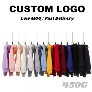 เสื้อฮู้ดเด็กพิมพ์ลายผ้าคอตตอนผสม 450 กรัม แบบซิป ไหล่ตก มีกระเป๋ากันน้ำ แจ็คเก็ตลำลองสำหรับเด็กเล็ก - Product Image 3