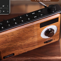 Radio rétro portable avec vidéo HD, audio sans fil, alarme et horloge, microphone intégré, longue autonomie de la batterie pour