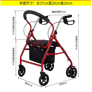 Déambulateur pliant Yixinde à six roues avec siège et panier pour l'aide à la mobilité des personnes âgées - Product Image 3