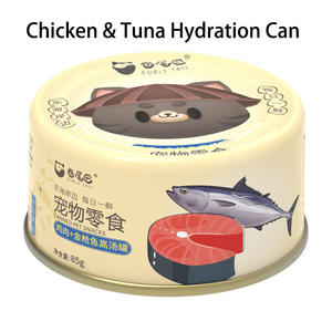 Nourriture humide pour chat en conserve, saveur poulet et poisson, viande réelle déchiquetée, collation saine pour animaux de compagnie - Product Image 2