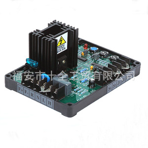 เครื่องควบคุมแรงดันไฟฟ้าอัตโนมัติ15 kVA, ระบบป้องกันแรงดันไฟฟ้าเกิน AC 50 60 Hz เฟสเดียว Gavr-15B - Product Image 5