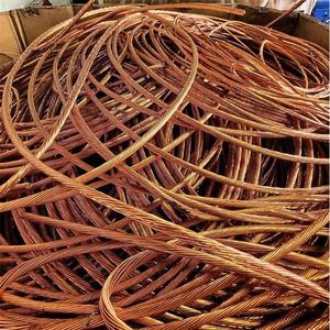 Mill-Berry Copper 99.95%- 99.99% Déchets de fil métallique en cuivre rouge de pureté - Product Image 6