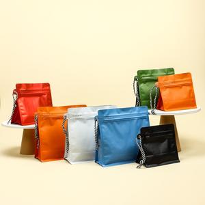 Sacs à café à fond plat de 250g et 500g en gros, personnalisables avec fermeture éclair et corde, colorés, pour marque privée - Product Image 1