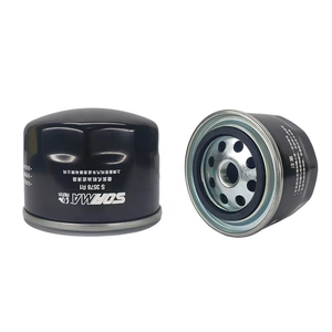 Filtro de aceite diésel de alta calidad S3578R1 para Iveco <span class=keywords><strong>Osun</strong></span>/Bodi Engine Series - Product Image 1