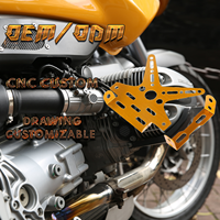 Support de plaque d'immatriculation de moto universel X Clamp Tidy Tail Number Plate Holder For Motorcycle Factory Drawing Customizable