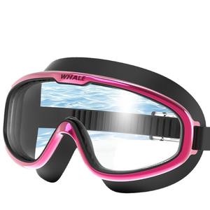 Lunettes de natation pour enfants Whale, verres PC anti-buée, grande monture pour enfants - Product Image 1