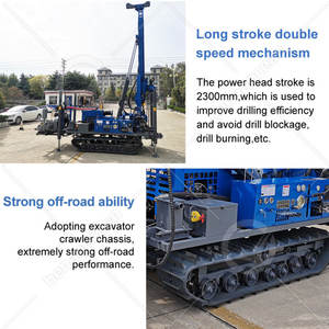 Perforadora de Suelos de Gran Diámetro OCEAN Crawler, Máquina Perforadora de Pozos de Agua de 750 m y 300 m de Profundidad - Product Image 4