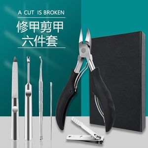 Stainless Steel Nail Care Set 6Pcs Portable Manicure Pedicure <b>Tools</b> <b>With</b> <b>Box</b> For Adults - Product Image 1