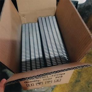 Clous en acier galvanisé de haute qualité <span class=keywords><strong>Agrafes</strong></span> Pin M66 Clips CL-72B Clips pneumatiques <span class=keywords><strong>pour</strong></span> matelas - Product Image 5
