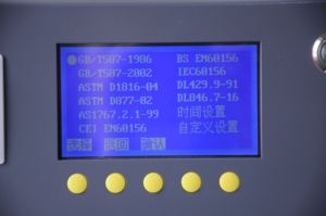 Taşınabilir trafo yağ yalıtım test cihazı 220V dielektrik gücü 1 yıl otomatik test 0.2kV/s doğruluk 800W test ekipmanları - Product Image 2