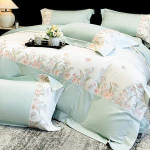 Ensemble de quatre pièces de draps de lit, taies d'oreiller et housses de couette brodés de fleurs fraîches à <span class=keywords><strong>la</strong></span> française - Product Image 2