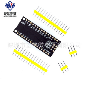 Carte de développement Digispark HW-Tiny ATTINY88 Type-C compatible Arduino avec Nano V3.0, carte améliorée - Product Image 3