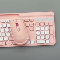 Keyboard dan Mouse Gaming Nirkabel Pink 2.4G untuk Komputer, Tablet, Ponsel Android - Hadiah untuk Anak Perempuan, Pelajar, Tersedia