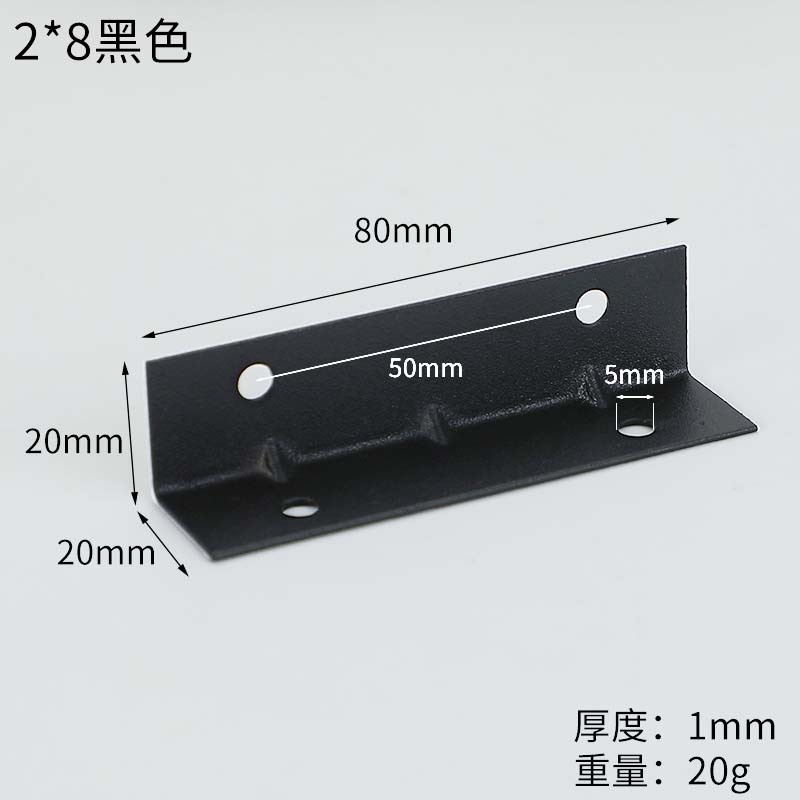 No screws included