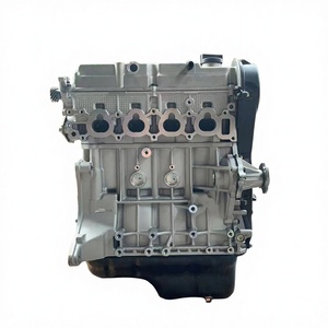 Motor Completo <span class=keywords><strong>Nuevo</strong></span> de Fábrica 1.6L G16A G16B para <span class=keywords><strong>Suzuki</strong></span> <span class=keywords><strong>Baleno</strong></span> Cultus Escudo Vitara para Changan Zhixiang - Product Image 1