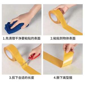 Ruban adhésif double face en maille pour tapis, revêtements de sol, linoléum, murs, haute adhérence, sans résidus, ruban en tissu polyvalent - Product Image 3