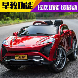 Voiture électrique pour enfants Kp-2020, 4 roues motrices, grande taille, jouet pour enfants unisexe de 5 à 7 ans, en plastique - Product Image 5