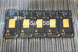 หน้าจอ OLED <span class=keywords><strong>Samsung</strong></span> ยี่ห้อ Boli พร้อมกรอบ ขนาด 6.7 นิ้ว สำหรับรุ่น S9 S8 S10 <span class=keywords><strong>S20</strong></span> S21 S22 S23 S25 รับประกัน <span class=keywords><strong>1</strong></span> ปี บรรจุภัณฑ์แบบกำหนดเองได้ - Product Image 5