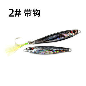 Leurre métallique imprimé en 3D de 20g, 40g, 60g, 80g pour la pêche au bar, au tilapia, à la <span class=keywords><strong>perche</strong></span> et au saumon - Appât souple artificiel avec hameçons pour la pêche en rivière - Product Image 5