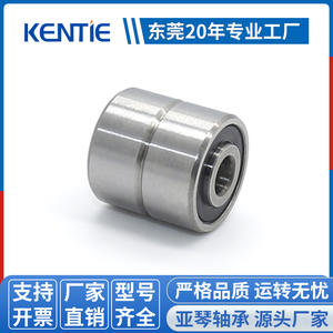 ผู้ผลิตจัดหาตลับลูกปืนร่องลึกสองแถวแบบพิเศษ L1616-2RS ขนาด 5*16*17 มม. ตลับลูกปืนแบบลูกบอลคู่พิเศษ - Product Image 5