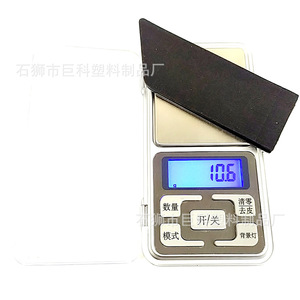 Correas de plástico moldeadas por inyección de TPU con cierre de velcro Jk para prendas de vestir - Product Image 1