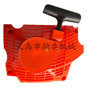 Démarreur manuel pour tronçonneuse industrielle 2 temps Echo CS370 CS400 CS370F CS400F CS420ES A05100098, alimenté à l'essence, pièce OEM - Product Image 2
