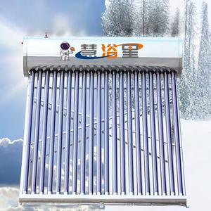 Chauffe-eau <span class=keywords><strong>solaire</strong></span> à tubes sous vide haute efficacité, capacité de 200 L, construction durable en acier inoxydable pour usage domestique extérieur - Product Image 1