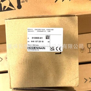 Encoder Absoluto Heidenhain EcN113 2048 de 100 mm para Máquinas Herramienta CNC - Product Image 3