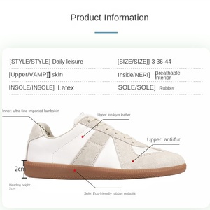 รองเท้าผ้าใบส้นเตี้ยหนังสีขาวสไตล์วินเทจของฮ่องกงรองเท้ากีฬาสำหรับเดินลำลองทุกฤดูดีไซน์ใหม่สำหรับผู้ชายผู้หญิง - Product Image 3