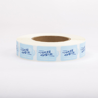 Étiquette adhésive de taille personnalisée emballage de lingette humide pour couches savon liquide papier toilette acrylique découpé à l'emporte-pièce étanche pour les soins personnels