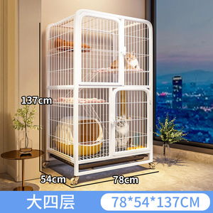 Caja de arena para gatos, árbol para gatos, jaula integrada para gatos, espacio interior con inodoro, villa para gatos, casa para gatos, nido para gatos - Product Image 3