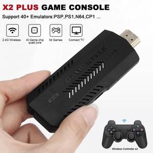 จอยเกมไร้สาย 2.4G สไตล์เรโทร สีดำ*2 สำหรับ N64/<span class=keywords><strong>PSP</strong></span>/PS1 เครื่องเล่นเกมทีวี <span class=keywords><strong>X2</strong></span> Plus พร้อมเกมในตัว 30,000 เกม หน่วยความจำ 64GB - Product Image 2