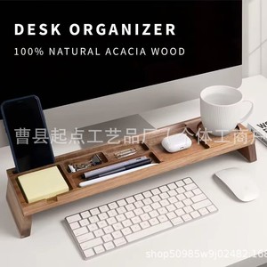 Organisateur de bureau en bois rectangulaire minimaliste, support de rangement pour ordinateur de bureau et espace de travail à domicile - Product Image 5