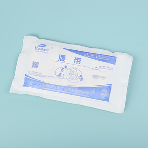 Ceinture Abdominale Post-partum Stérile Tamamori Taille Moyenne Douce Soutien Lombaire Fournitures de Récupération Pré- et Post-natales - Product Image 1