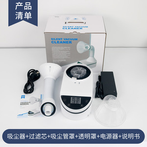 Aspirador de Polvo para Uñas de Alta Potencia con Velocidad y Succión Ajustables, con Iluminación Integrada - Product Image 4