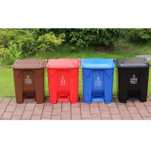 16 Qt / 4 Gallon / 15 Liters Rectangular Step-On Trash Can