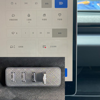 Hub USB, caméra embarquée, musique, 4 en 1, boîte à gants, station d'accueil, accessoires intérieurs pour Tesla Model 3 Model Y Juniper ABS