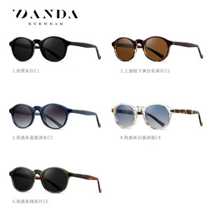 Danda <b>Sunglasses</b> S31126 <b>Round</b> Frame Acetate Temples UV400 Protection Unisex - Product Image 4