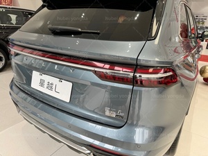 2026 Geely Monjaro Xingyue L 2.0TD Alta Potencia 2WD Oriental Glory Vehículos Nuevos Coche de Gasolina 4 <span class=keywords><strong>Coches</strong></span> por Contenedor - Product Image 4