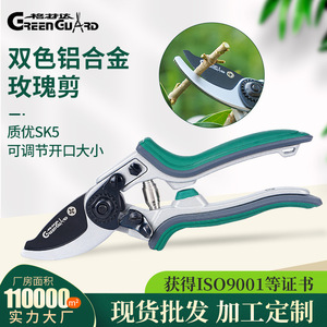 กรรไกรตัดแต่งกิ่งกรีนการ์ด ไบพาส ผลิตจากเหล็กกล้าคาร์บอนเคลือบเทฟลอน ขนาด 10-20 มม. เครื่องมือทำสวน - Product Image 5