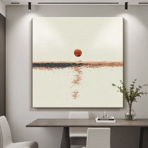 Minimalist Sunrise Abstract Canvas <b>Art</b> Print Rectangle Textured Wall Hanging For Living Room Entryway Decor - Product Image 3