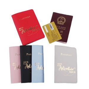 Travel <b>Passport</b> Ticket <b>Holder</b> Clip <b>Men</b> and Women's Protective Cover for ID Credit Cards PU Accessory Case - Product Image 3