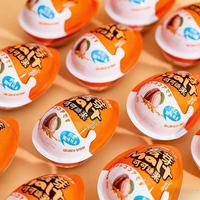 Permen Cokelat Setengah Malt Cocoa Grosir |   Kotak Penuh Camilan Seru |   Grosir Camilan Santai Anak-Anak
