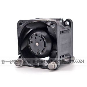 นิเด็ค อัลตร้าโฟลพัดลม V40S12BUB5-67 12V DC 0.53A สำหรับไอบีเอ็ม X3250 M5 เซิร์ฟเวอร์คูลลิ่ง - Product Image 4