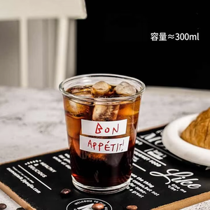 Verres à whisky roulés simples de 300 ml en cristal transparent pour café, lait, thé, avec logo personnalisé – Vente en gros - Product Image 5