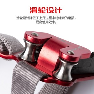 Ascendedor de pie Camnal, agarre de cuerda de 8-13 mm, equipo de escalada de aleación de aluminio para espeleología y montañismo - Product Image 2