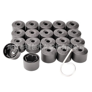 Cubierta de tuerca antirrobo para neumáticos Jiechuang Auto Parts, negra, de polipropileno, para Volkswagen Audi Golf MK5 Bora Sagitar Magotan Lavida - Product Image 1