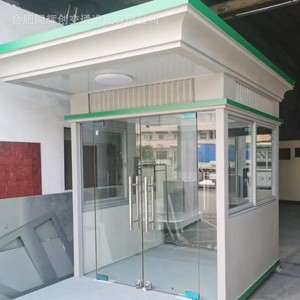 บูธเหล็กหุ้มโลหะ โครงสร้างเหล็ก ห้องยาม ดีไซน์ทันสมัย โครงเหล็กเบา - Product Image 2