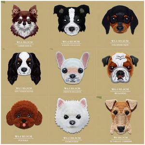 Custom Iron on Embroidery Exquisite Dog Patch for Clothes Bag Decoration - Product Image 3