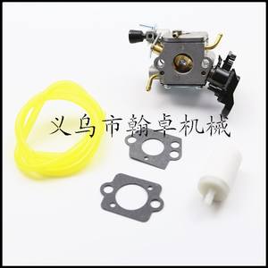 Husqvarna 450 450E 445 445E <b>Carburetor</b> C1M-EL37B 506450401 HZPJ High Quality Product in the Category - Product Image 3